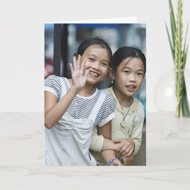 Cartão de nota (vazio para dentro) (Frente)