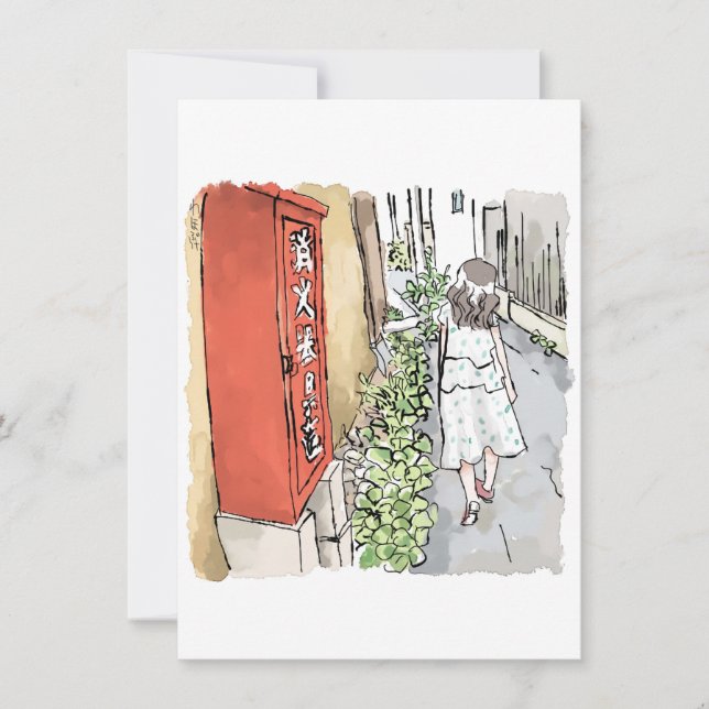 CARTÃO DE NOTAS されやむじ (Frente)