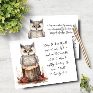 Cartão De Notas 2 Timothy 2:15 Inglês Wise Owl Notecard