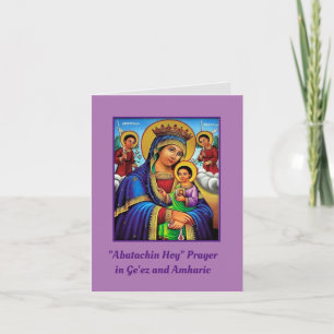 Cartão De Notas Abatachin Hoy Ge'ez Amharic Download PDF