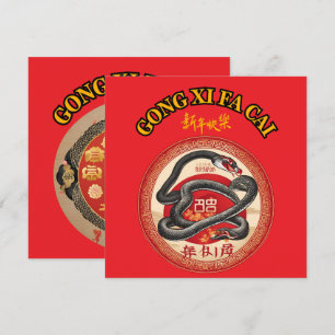 CARTÃO DE NOTAS ANO NOVO CHINÊS