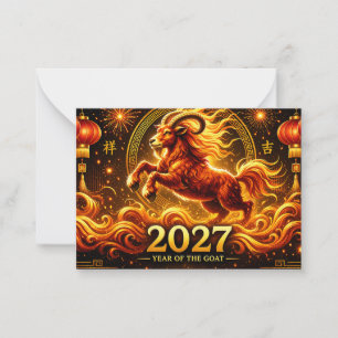 Cartão De Notas Ano Novo Chinês 2027 - Ano da Cabra de Fogo
