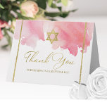 Cartão De Notas Bat Mitzvah Watercolor Obrigado | Rosa Abstrato<br><div class="desc">"Bat Mitzvah Watercolor Obrigado | Cartão de Nota Rosa abstrato" é uma bela e elegante carta de nota perfeita para celebrar um Bat Mitzvah. Esta placa apresenta um design de aquarela abstrato em tons rosa suave, adicionando um toque de sofisticação e alegria às suas notas de obrigado. Foi projetado pela...</div>