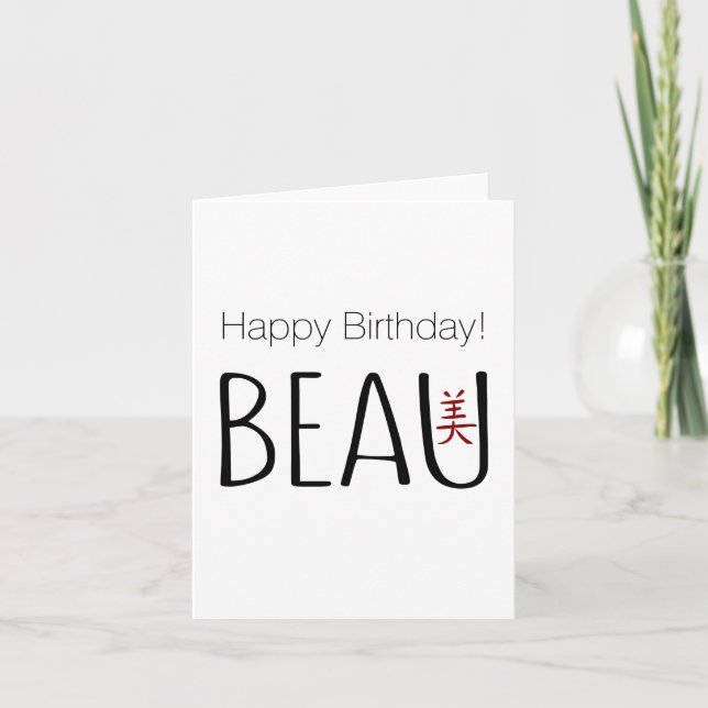 Cartão De Notas Beau Birthday (Frente)
