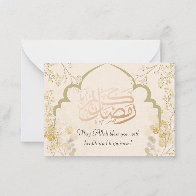 Cartão De Notas bege suave com flores pastel e mensagem Ramadã (Frente)