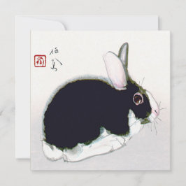 Cartão De Notas Black and White Rabbit, Japanese