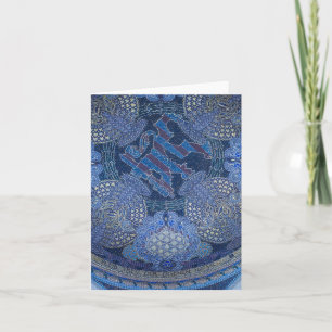 Cartão De Notas Blue Ornate Mosaic Art, Germany