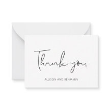 BUDGET Elegante Casamento Pequeno Obrigado