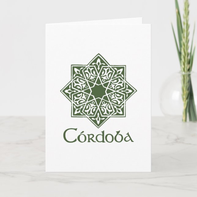 Cartão De Notas Córdova 2 (Frente)