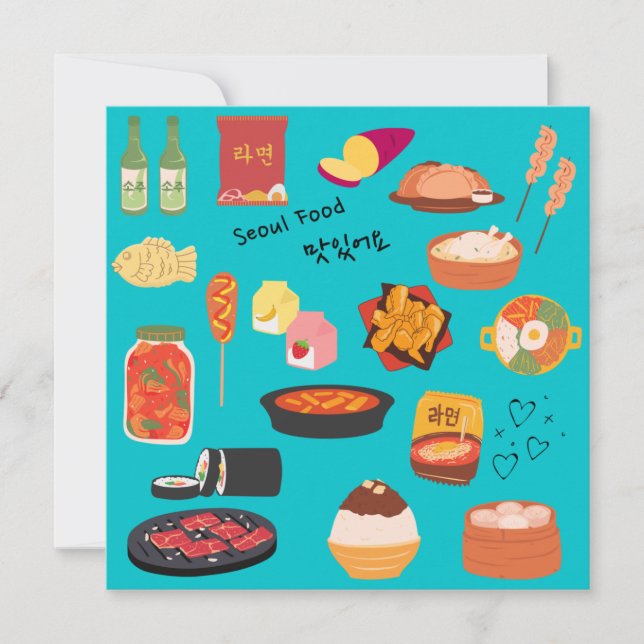Cartão de Notas Coreano SEOULFOOD (Frente)