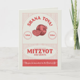 Cartão De Notas Estilo Vintage Rosh Hashana Shana Tova Personaliza