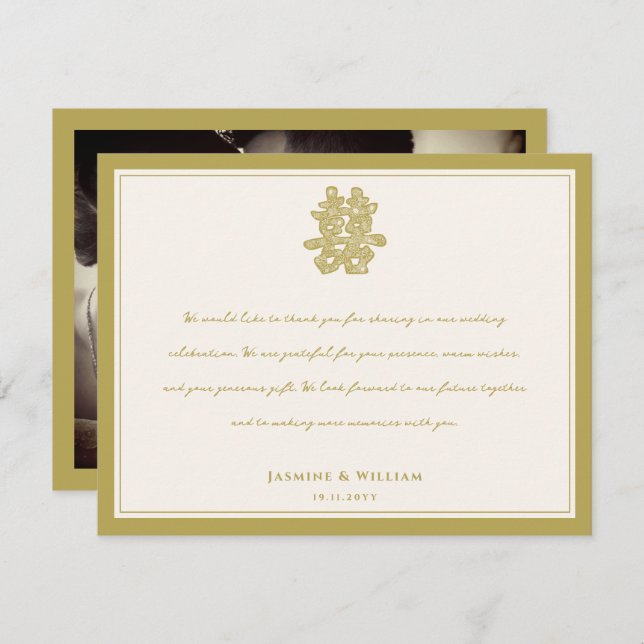 Cartão De Notas Felicidade Dupla Floral Casamento Chinês Obrigado (Frente/Verso)