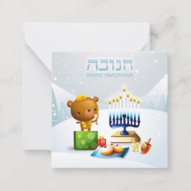 Cartão De Notas Feliz Hanukkah (Frente)