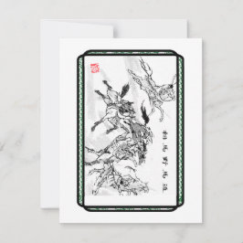 Cartão De Notas For HorseLovers   Year-Greeting card