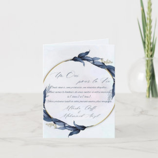Cartão De Notas Invitation de mariage chic bleu et or – "Un Oui po