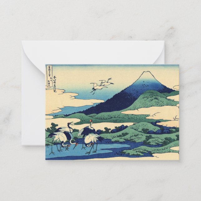 Cartão De Notas Katsushika Hokusai - Umegawa na província de Sagam (Frente)