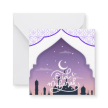 Lindo Eid Mubarak Roxo