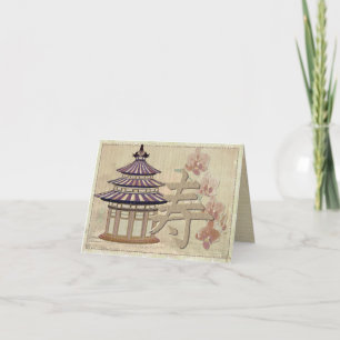 Cartão De Notas Pagoda Rose Mixed Media Oriental BLANK Stationary