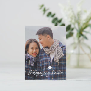 Cartão De Notas Paskong Pinoy Maligayang Pasko Parol