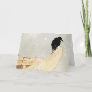 Cartão De Notas Placa de Nota Dobrada IMPRESSÃO de JAPONÊS DE RAVE