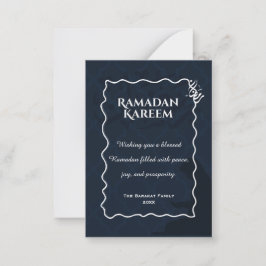 Cartão De Notas Ramadan Kareem Elegant Islamic Greeting Card