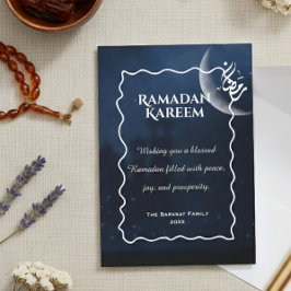 Cartão De Notas Ramadan Kareem Personalized Greeting Card | Elegan