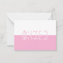 Cartão De Notas Reflexão Branca e Rosa Japonês Moderno Obrigado