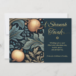 Cartão De Notas Rosh Hashanah Judeu Novo Ano Pomegranato