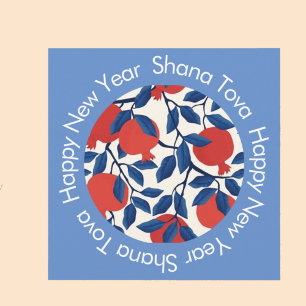 Cartão De Notas Shana Tova Feliz Ano Novo