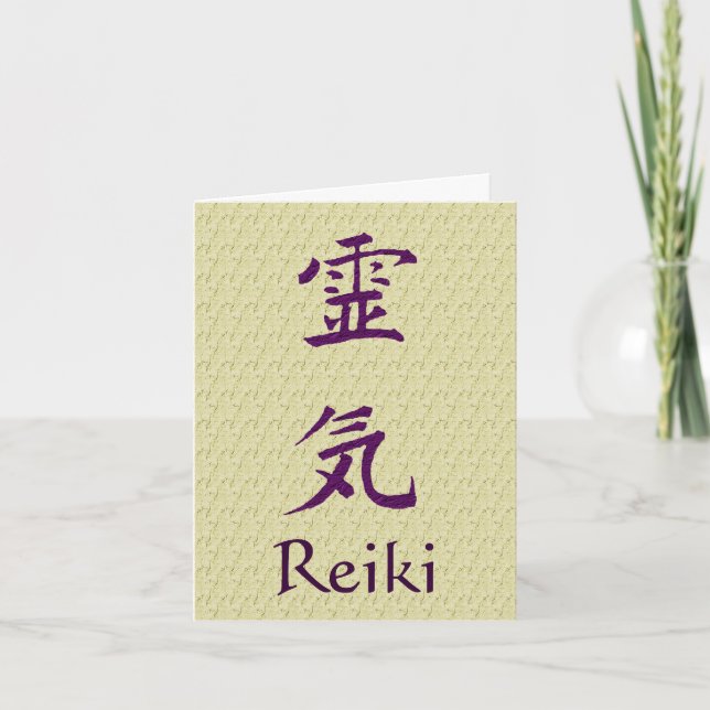 Cartão De Notas Símbolo Purple Reiki Personalizado (Frente)