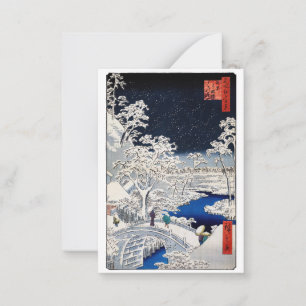 Cartão De Notas Utagawa Hiroshige - Ponte do Tambor em Meguro