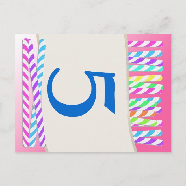 Cartão de Número da Tabela do Candy Sticks (Frente)