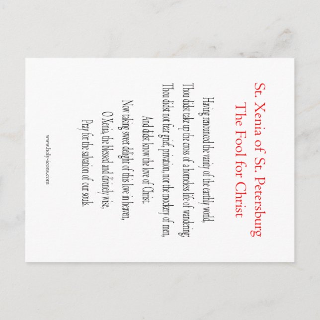 Cartão de Oração de Sta. Xenia (Verso)