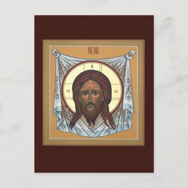 Cartão de Oração Mandylion (Frente)