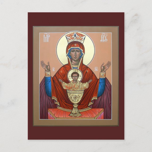 Cartão de Oração para Taça Inesgotável (Frente)