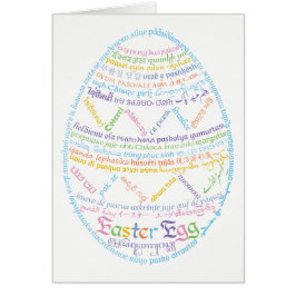 Cartão de Ovo de Páscoa do World Word