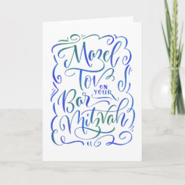 Cartão de Parabéns Bar Mitzvah Mazel Tov