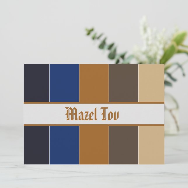 Cartão de Parabéns Mazel Tov, Bege Marrom Azul (Em pé/Frente)