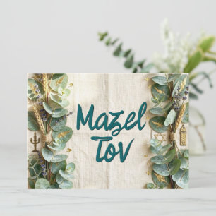 Cartão de Parabéns Mazel Tov, Botânico Verde,
