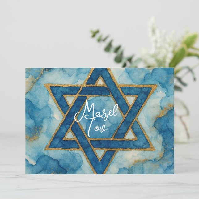 Cartão de Parabéns Mazel Tov, Estrela de Davi,  (Em pé/Frente)