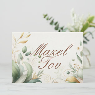 Cartão de Parabéns Mazel Tov, Folhagem Botânica,