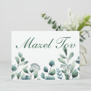 Cartão de Parabéns Mazel Tov, Verde Botânico