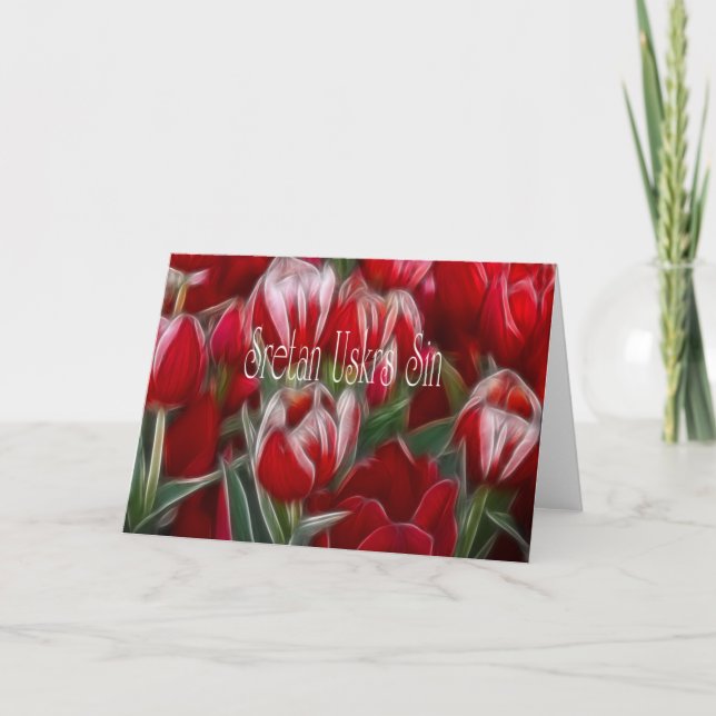 Cartão De páscoa Para Filho Em Croata (Frente)