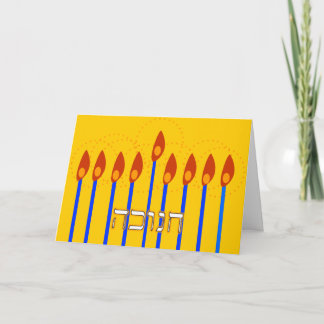 Cartão de PengiHoliday Hanukkah Mennorah