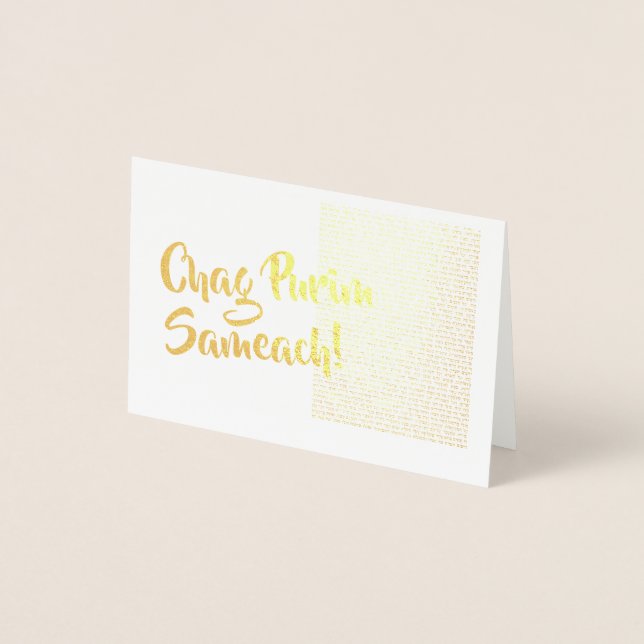 Cartão de Purim Chag Sameach Dourado (Frente)