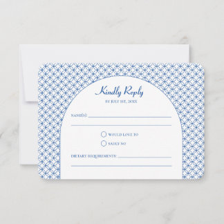 Cartão de Resposta RSVP de Círculo Elegante Sem Co