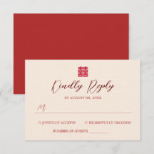 Cartão de resposta simples vermelho bege para casa