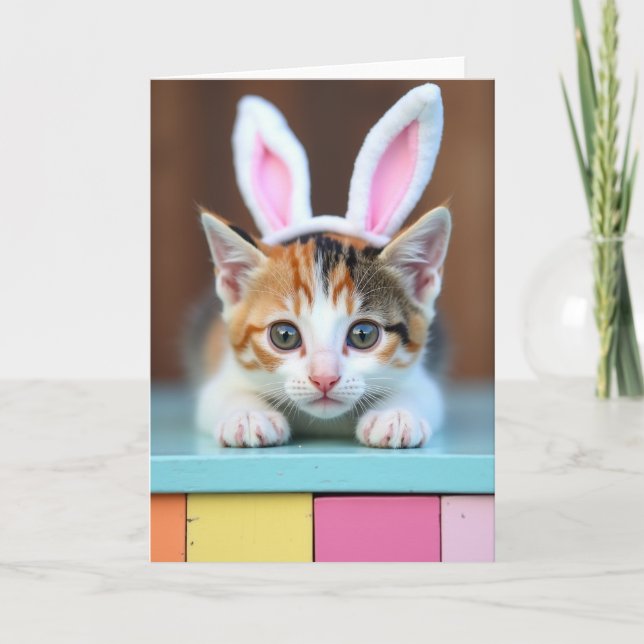 Cartão de retrato de gatinho fofo (Frente)