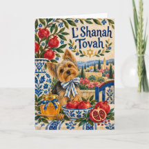 Cartão de Rosh Hashanah com Yorkshire Terrier