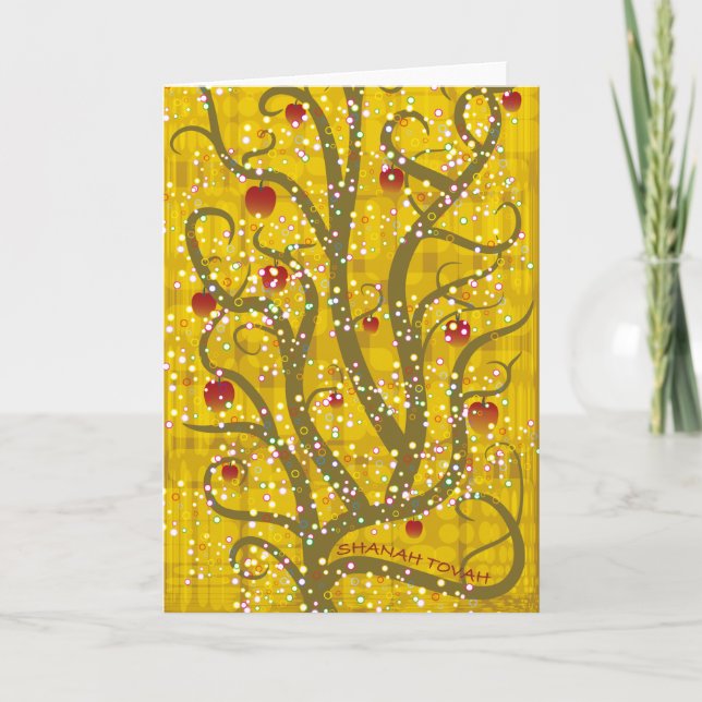 Cartão de Rosh H'Shanah (Frente)